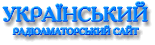 URS Ukrainian radio portal