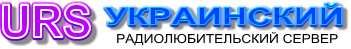 urs351.gif (8656 bytes)